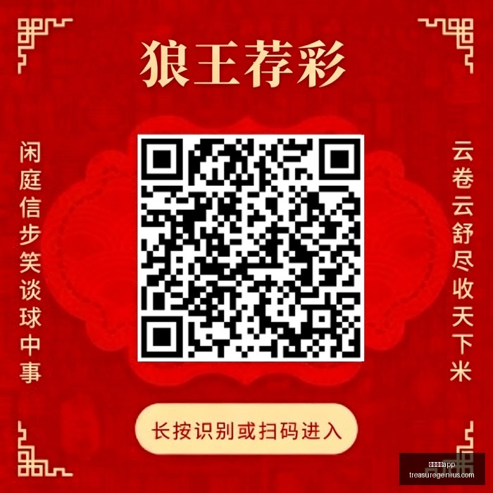 电竞战队官,宣新加盟,实力提升引,赌博游戏app官网,赌博游戏app下载,赌博游戏app登录,赌博游戏app平台