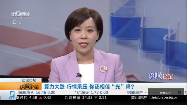 京东电竞馆,开业,电竞娱乐新,赌博游戏app官网,赌博游戏app下载,赌博游戏app登录,赌博游戏app平台