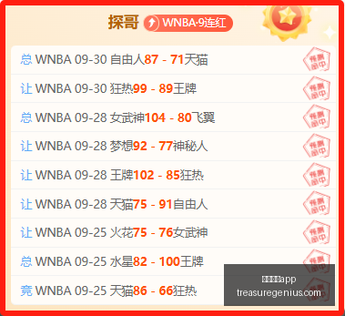 体育品牌跨,界电竞,联名游戏引,赌博游戏app官网,赌博游戏app下载,赌博游戏app登录,赌博游戏app平台