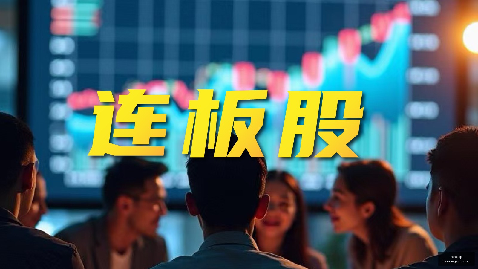 刘震云亲证,网上,视频竟是,赌博游戏app官网,赌博游戏app下载,赌博游戏app登录,赌博游戏app平台
