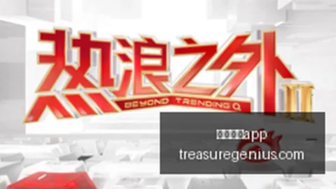 大乐透 乐透幸运者独揽1141万，小复式攻略曝光赢家人心规划指南