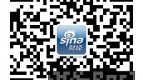 输液服务费用问题曝光，赌博游戏app下载，，官方就空调费20元、护理费60元致歉